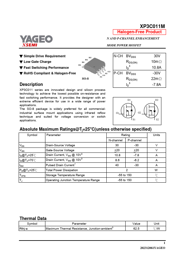 XP3C011M Datasheet Preview