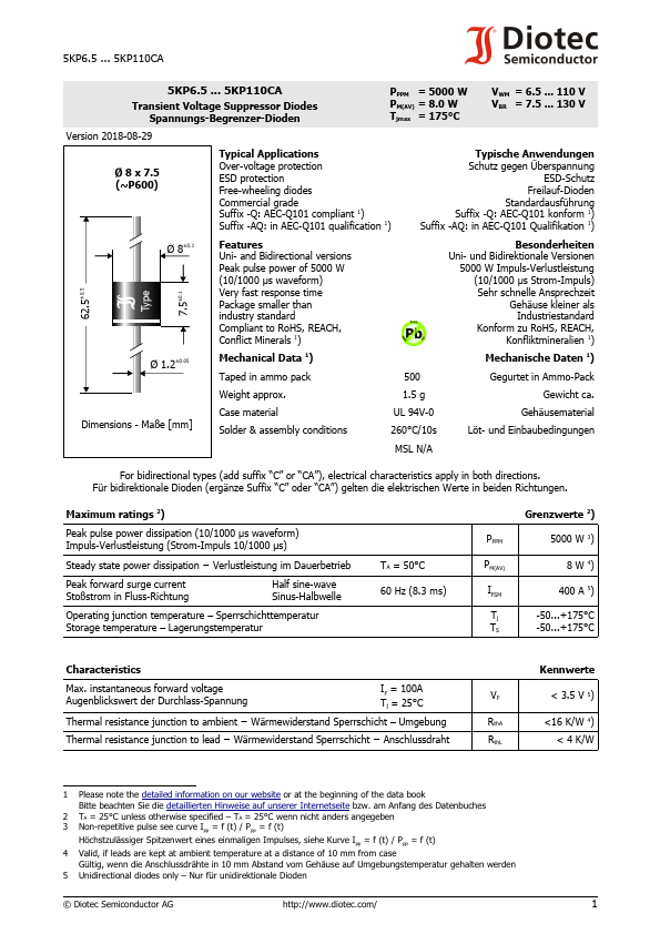 5KP7.0A