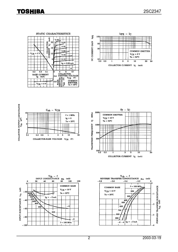 C2347