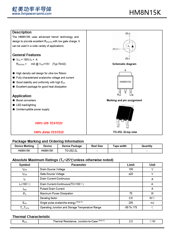 HM8N15K Datasheet Preview