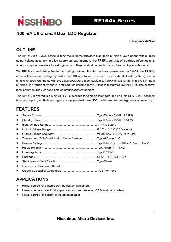 RP154N Datasheet Preview