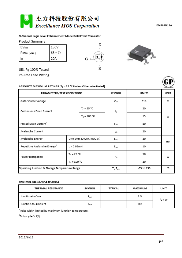 EMF65N15A