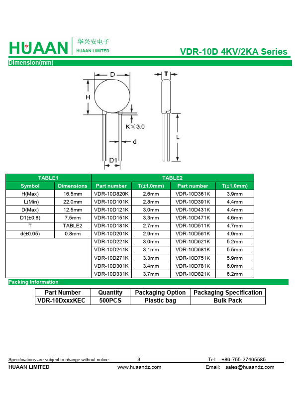 VDR-10D301KEC