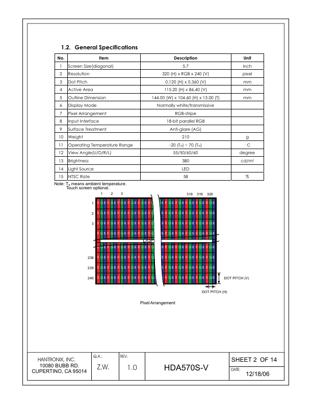 HDA570S-V