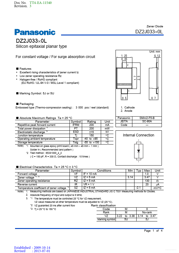 DZ2J03300L