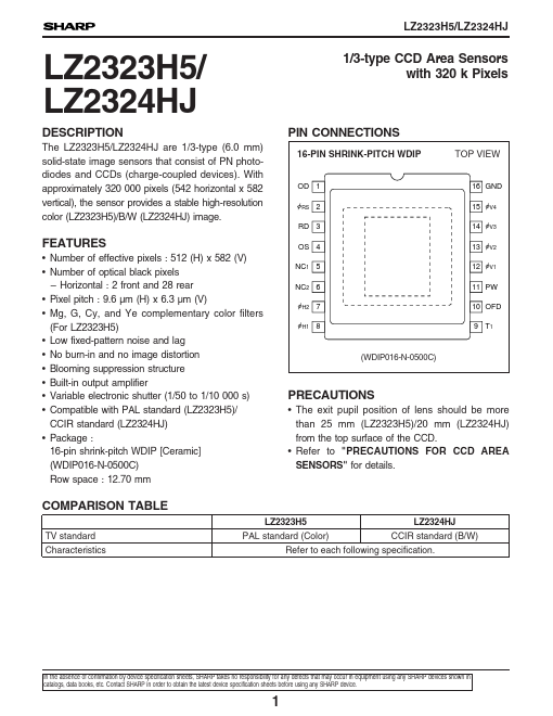 LZ2323H5