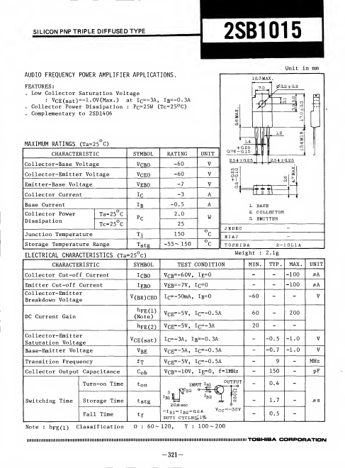 2SB1015