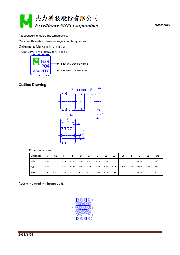 EMB39P04V