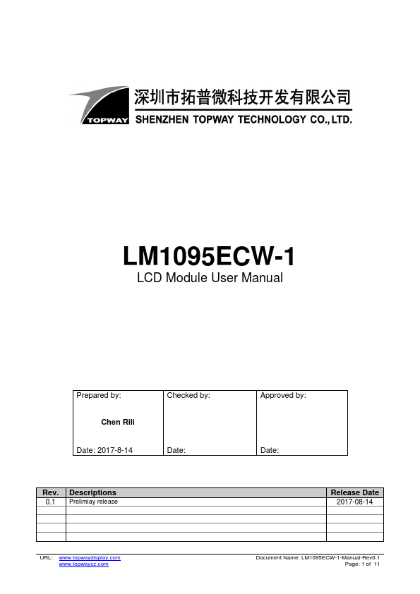 LM1095ECW-1