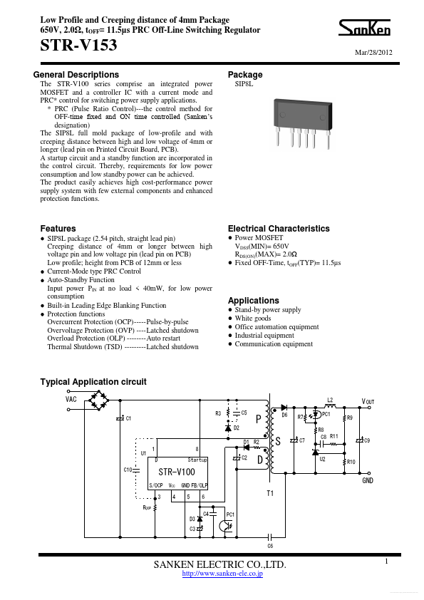 STR-V153