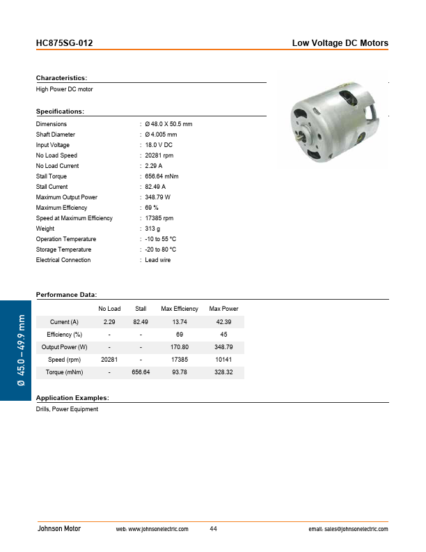 HC875SG-012