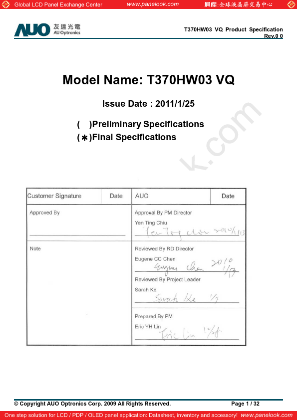 T370HW03-VQ