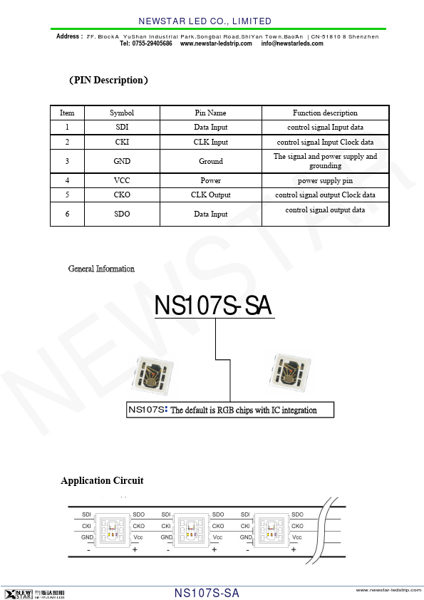 NS107S-SA