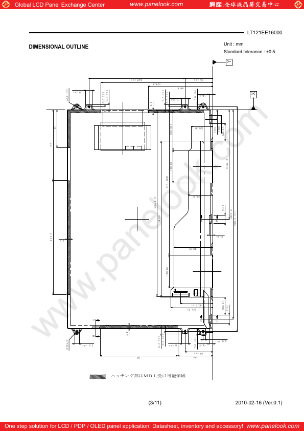 LT121EE16000