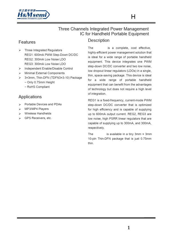 HM8332 Datasheet Preview