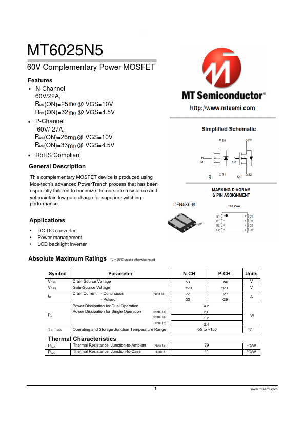 MT6025N5 Datasheet Preview