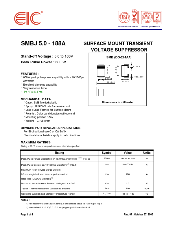 SMBJ7.0A