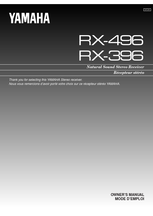 RX-396