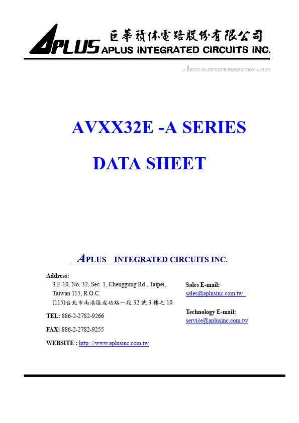AVXX32E-A