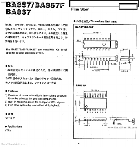 BA857