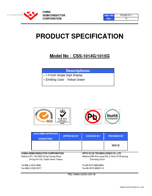 CSS-1014G