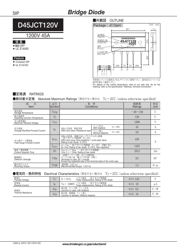 D45JCT120V