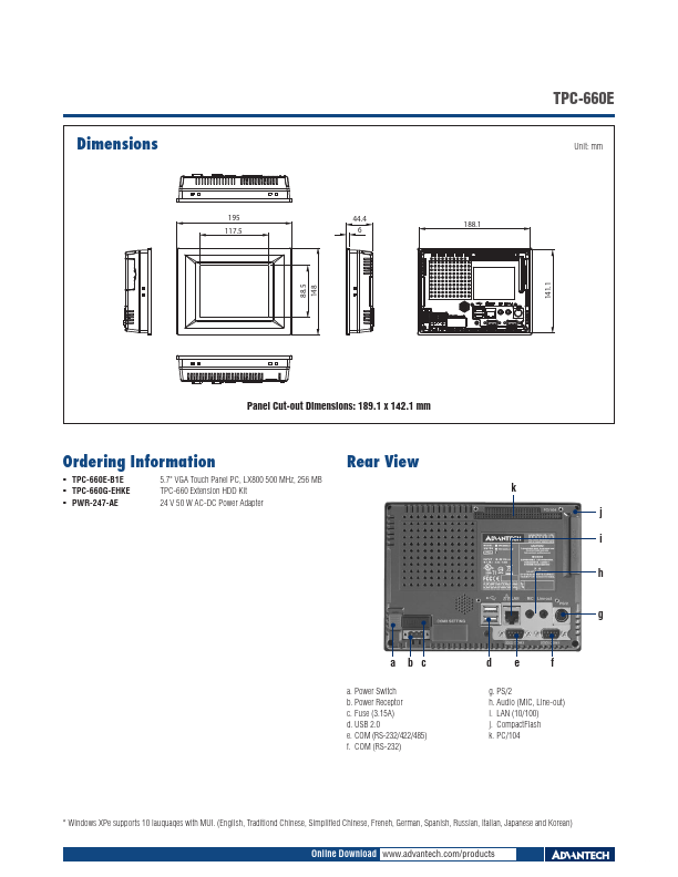 TPC-660E