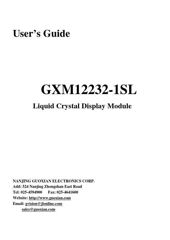 GXM12232-1SL