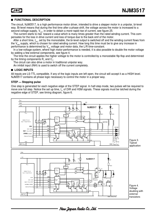 NJM3517E2