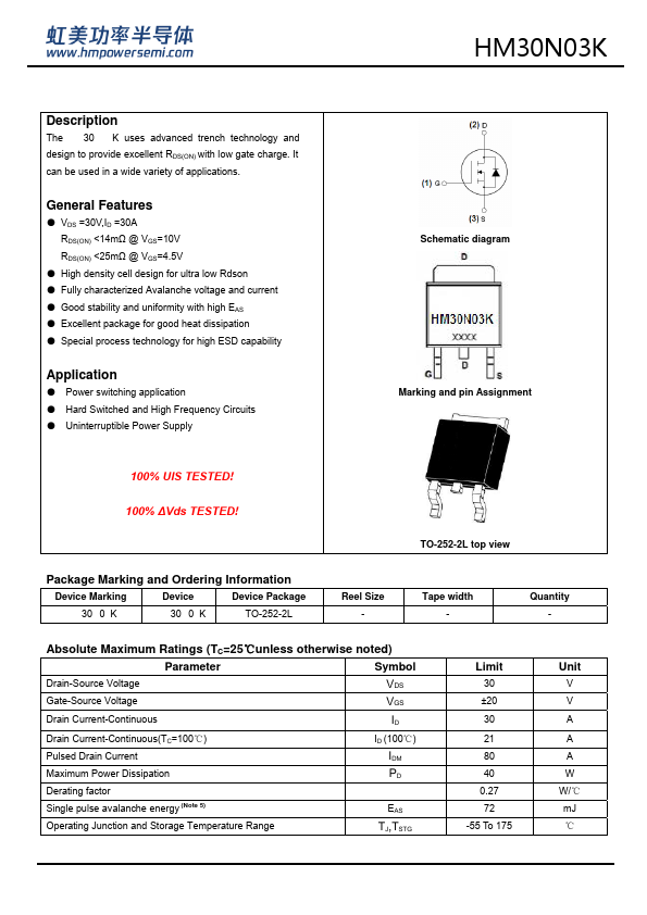 HM30N03K Datasheet Preview