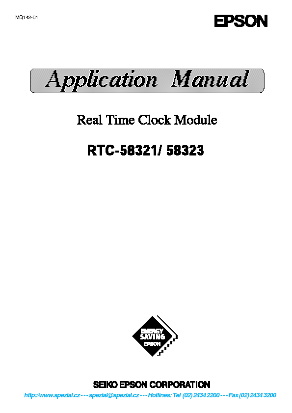 RTC-58323