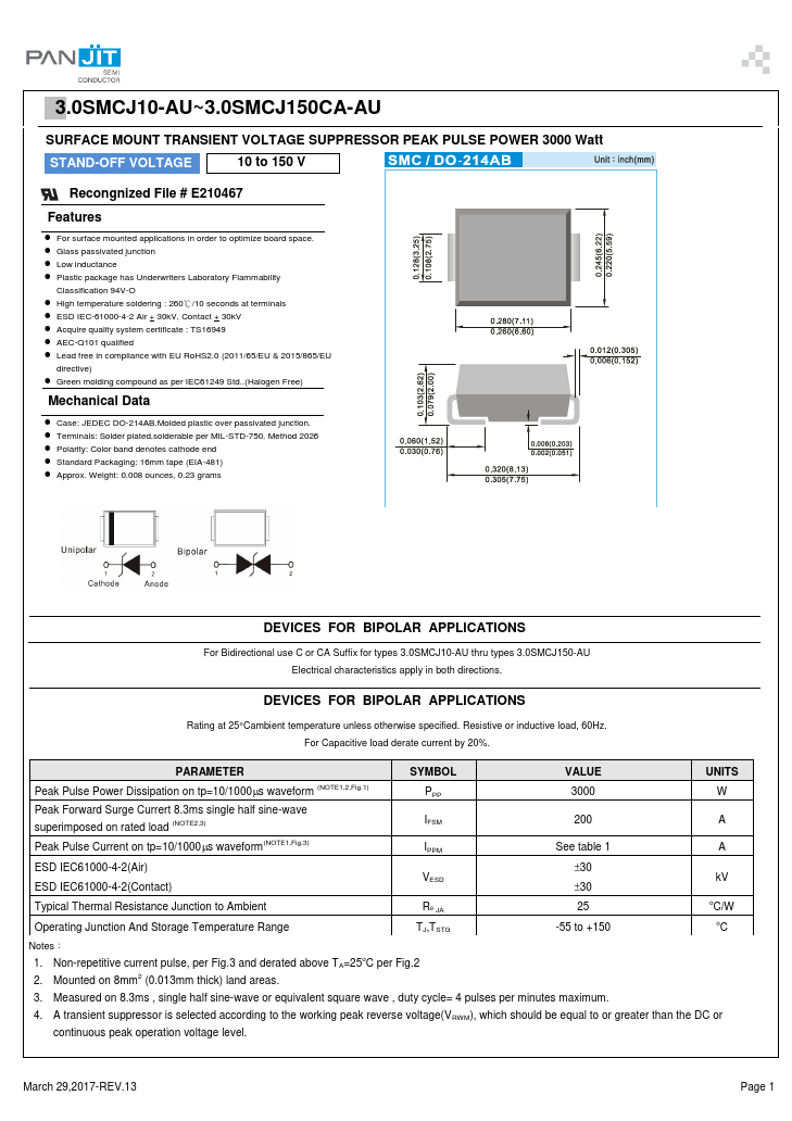 3.0SMCJ75A-AU