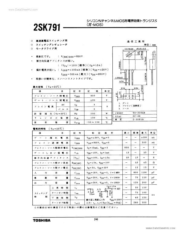 K791