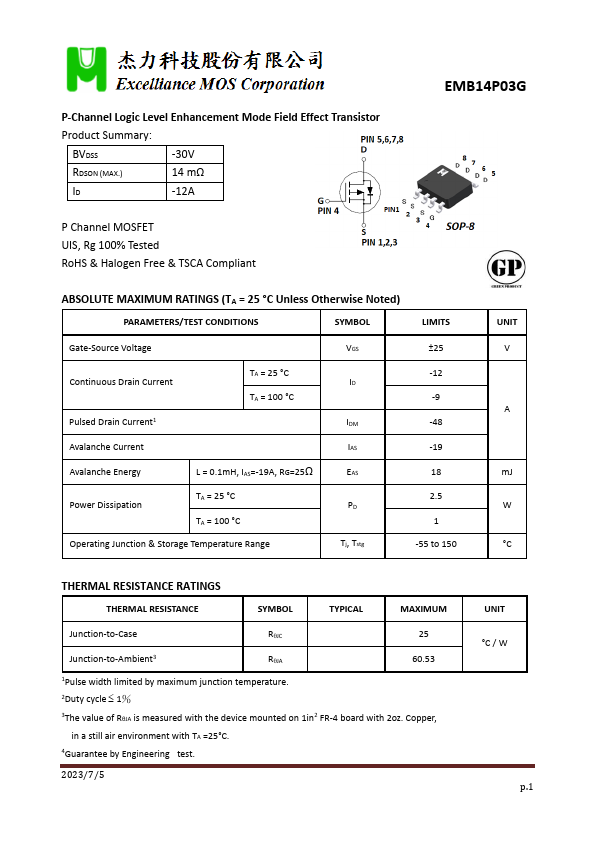 EMB14P03G Datasheet Preview