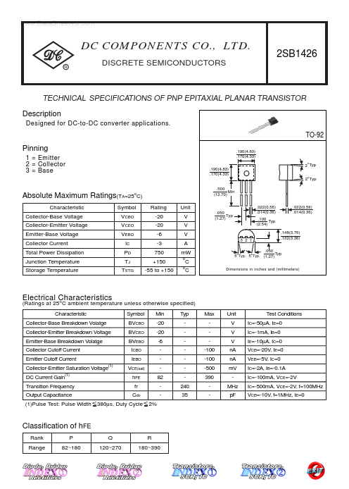 2SB1426