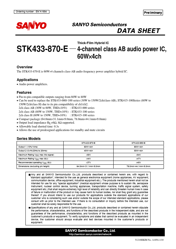 STK433-870-E