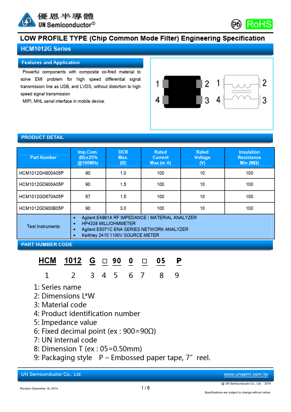 HCM1012GD670A05P