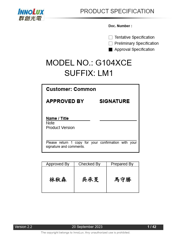 G104XCE-LM1 Datasheet Preview