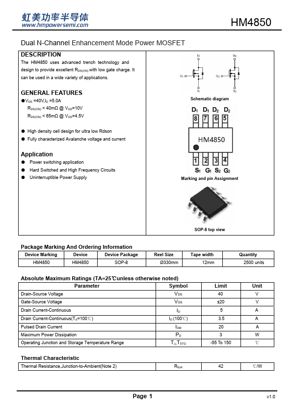 HM4850 Datasheet Preview