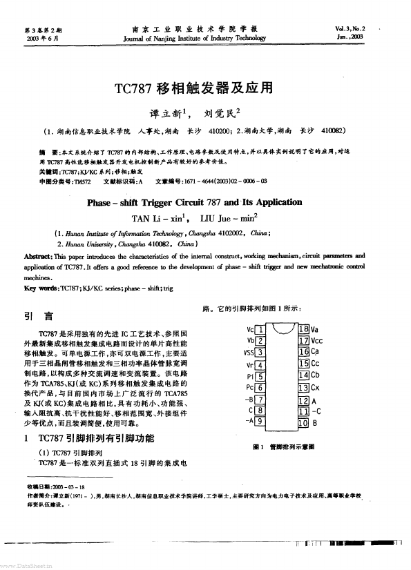 TC787