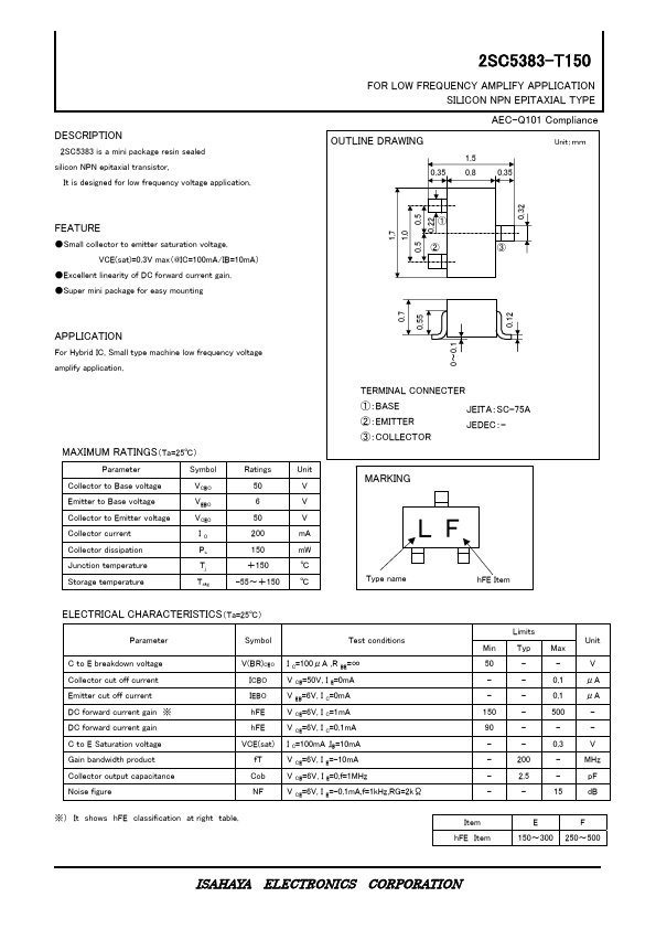 2SC5383-T150