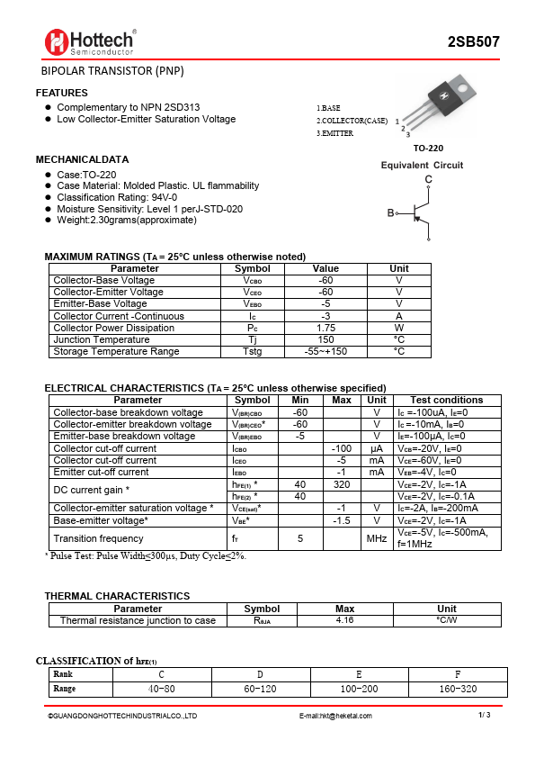 2SB507