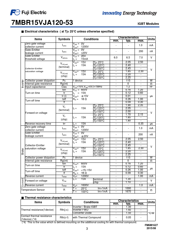 7MBR15VJA120-53