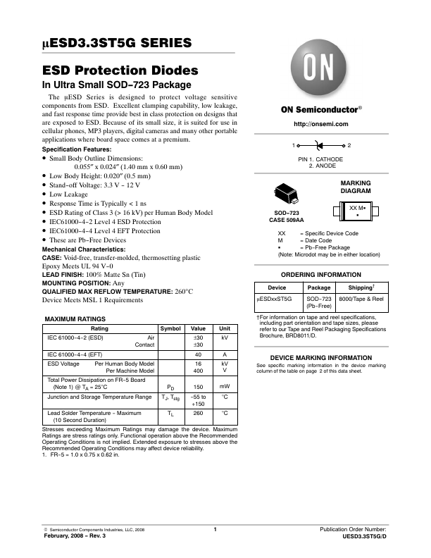 UESD5.0ST5G