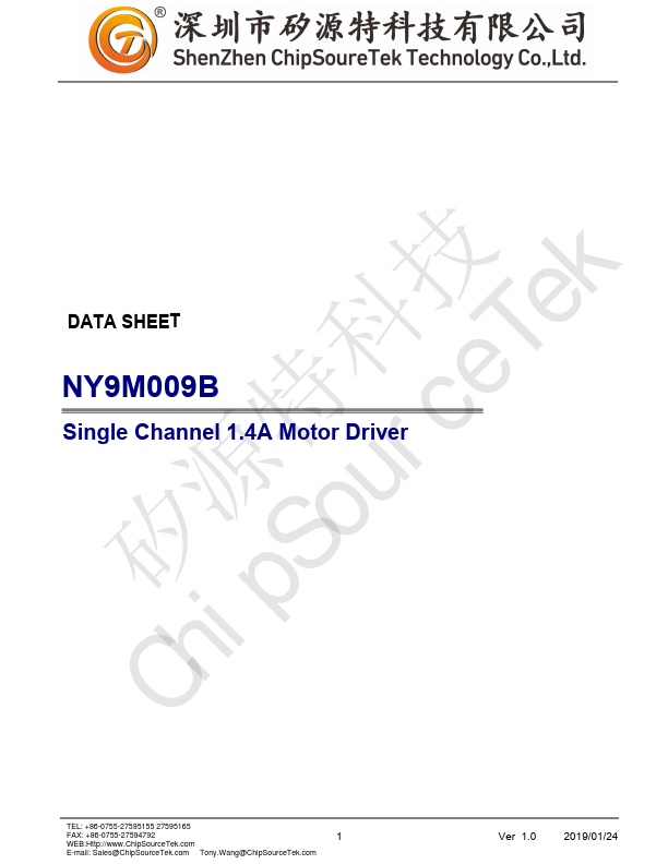 NY9M009B Single Channel 1.4A Motor Driver by ChipSourceTek - Datasheet Preview