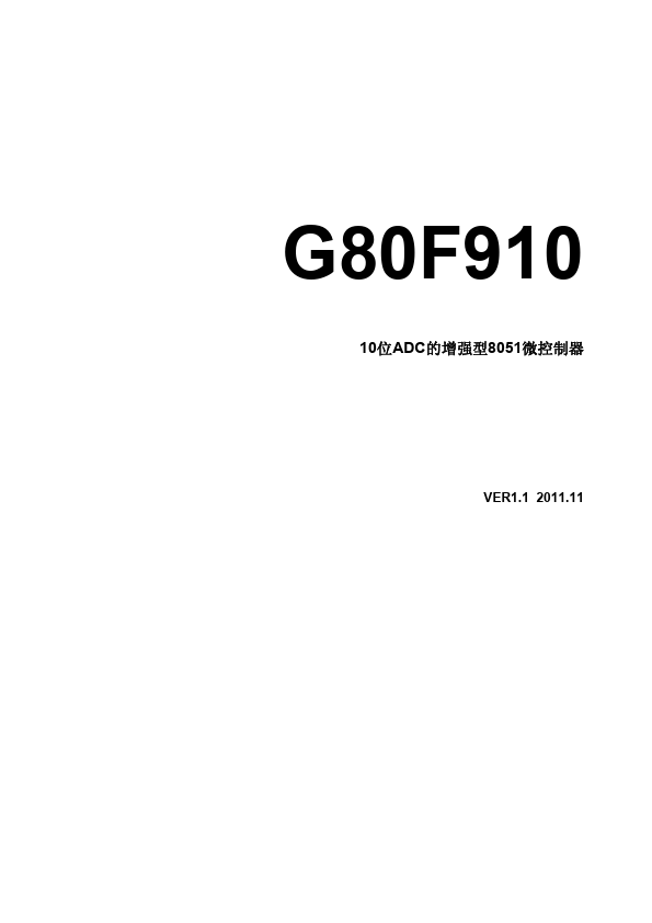 G80F910