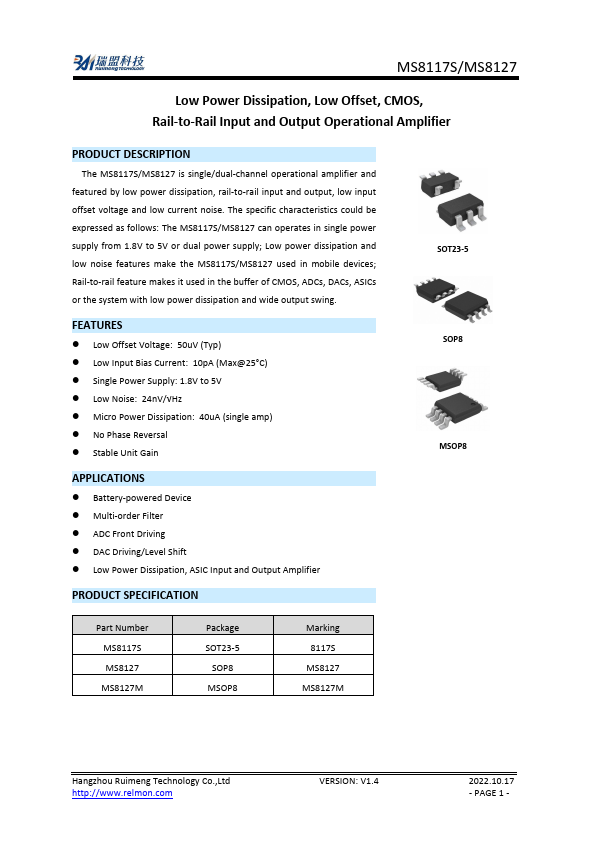 MS8117S Rail-to-Rail Input and Output Operational Amplifier by Ruimeng - Datasheet Preview