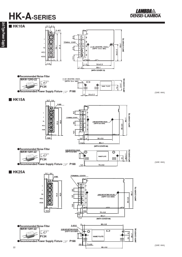 HK25A-5