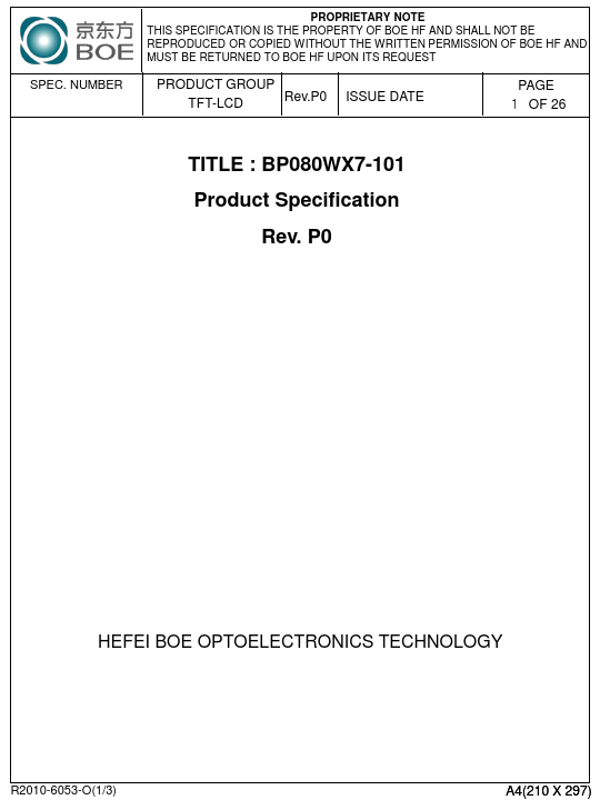 BP080WX7-101