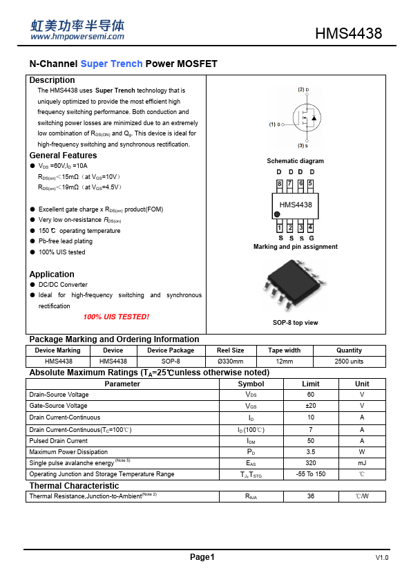 HMS4438 Datasheet Preview